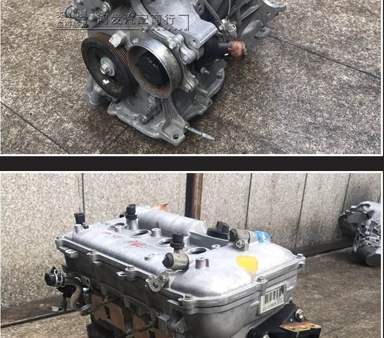 Specifically designed for Toyota Corolla 1.6, Corolla Yaris, Camry 1AZ 1.8 1ZR 2ZR 1ZZ engines