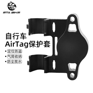 ����܇airtag׷ۙ��֧�ܱ��o�� ����܇�[�ض�λ���I���G��֧ۙ��