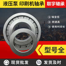 ������F-204864 F-202965 F-201872 F-50832���ٸ߾���ӡˢ�����