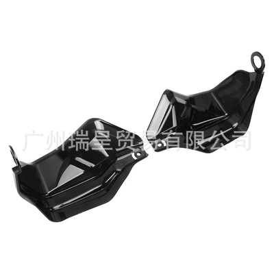 Motorcycle front windshield, ADV R1250GS hand guards