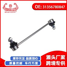 ��܇ƽ��U �����U �m��춌��RE46E85 31356780847 �B���D�����U