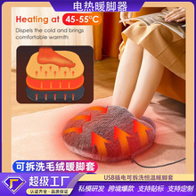 �羳USB���ʽů�_���ɲ�ϴů�_�ןoˮ������ë��ů늼ӟ�ů�_��