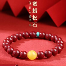 �S�����l��Ȼ��ɰ�ִ���Ϟ��ʯ�ߺ�����H�������ͶY��ɴ��l