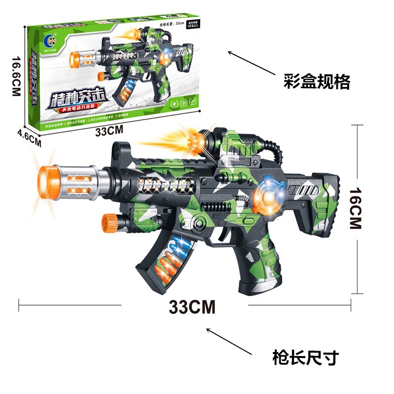Juguetes eléctricos infantiles, fuentes de mercado nocturno, ametralladoras sonoras y luminosas, juguetes de pollo para niños, envío gratuito