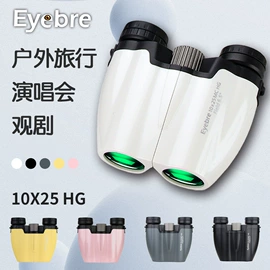 望远镜;户外望远镜;显微镜