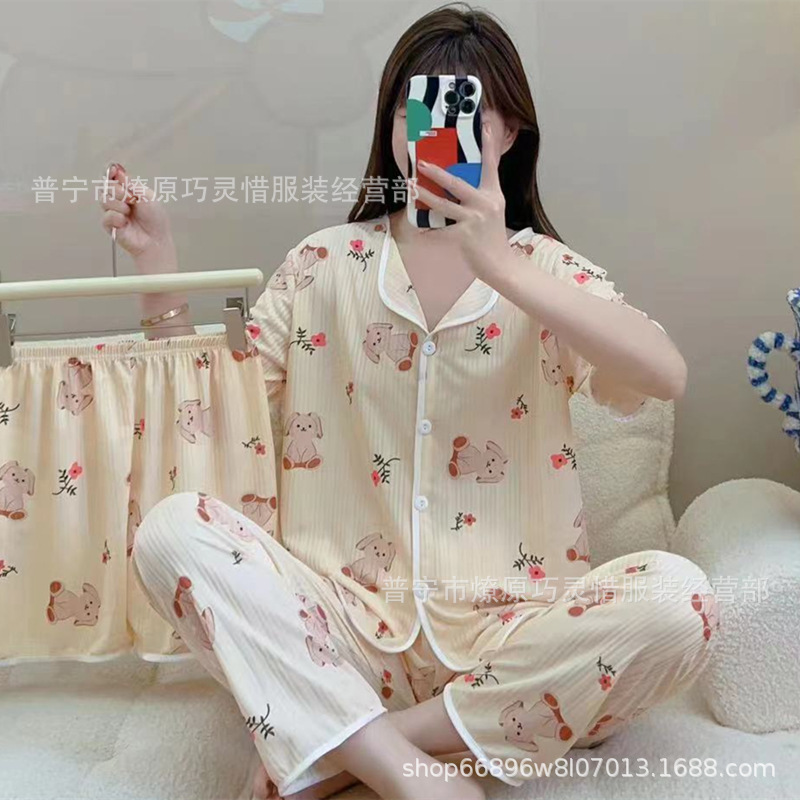 Nuevo estilo pijamas traje de tres piezas de las mujeres pijamas de estilo coreano de verano dulce ins estilo desgaste para el hogar conjunto de tres piezas entrega de una pieza