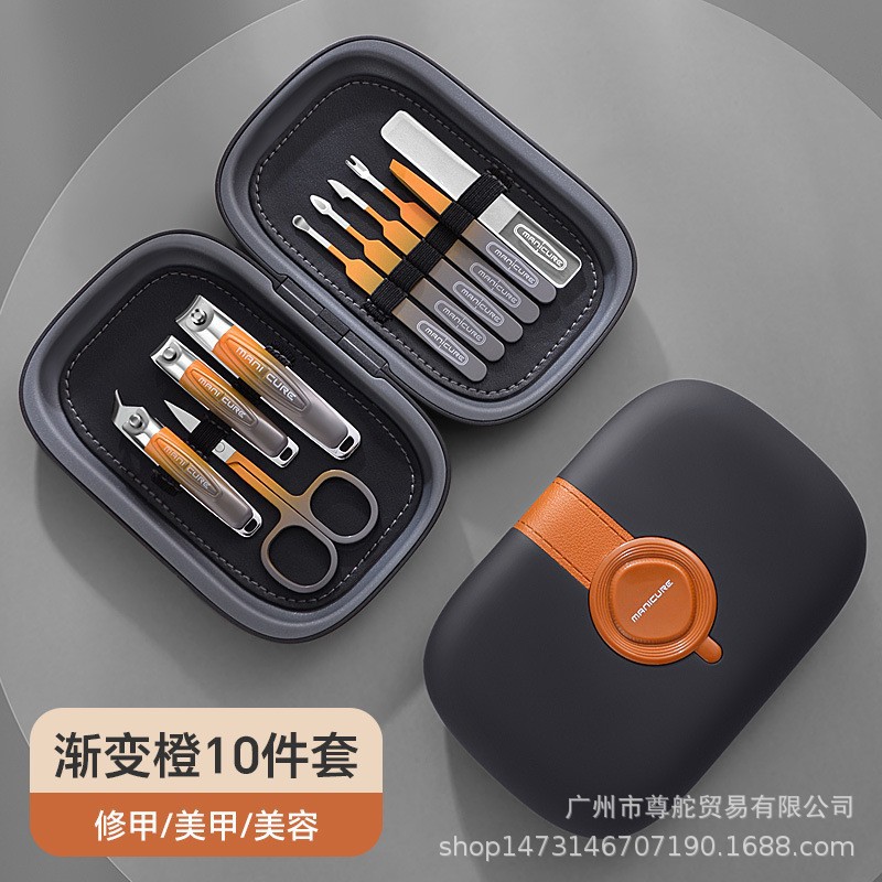 exfoliating manicure tools set stainless steel for manicure for…