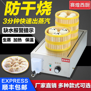 �����t����̨ʽ�����әCС�\����偱���̨����늼ӟ������ͱ��ؠt