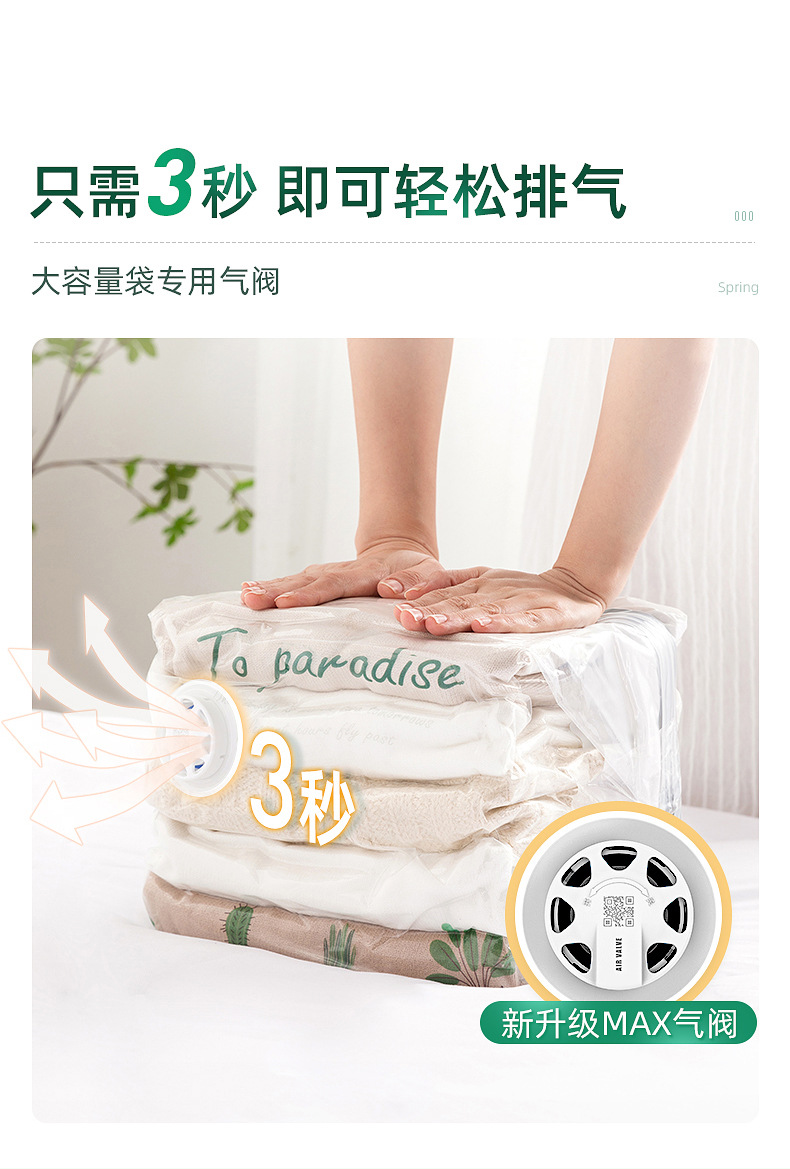 詳情_03.jpg