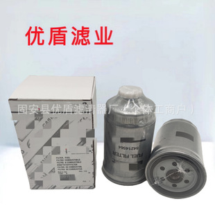 ���̙Cе�O������ھ�C�l늙C�M���͞Vо�V����84214564�^�V��