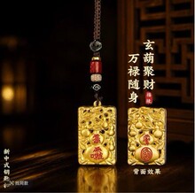 �Ͻ�����P��ؔ����Ԣ����ؔ�M��耳׿ے��