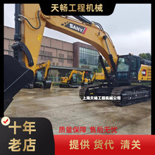 出售二手国产三一7吨SY75型号的  质量可靠的小型挖掘机