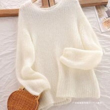 超仙温柔软糯马海毛针织衫毛衣女圆领套头秋冬宽松慵懒风百搭上衣
