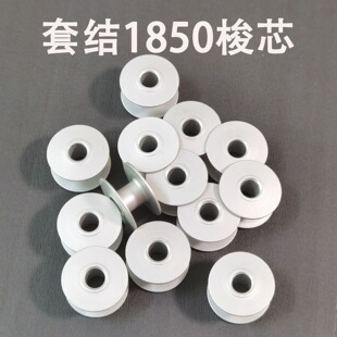 �򗗙C��о1850/1900/430D�׽Y�C��о��Y�C���Ĵ򗗙C��ɫ�X����