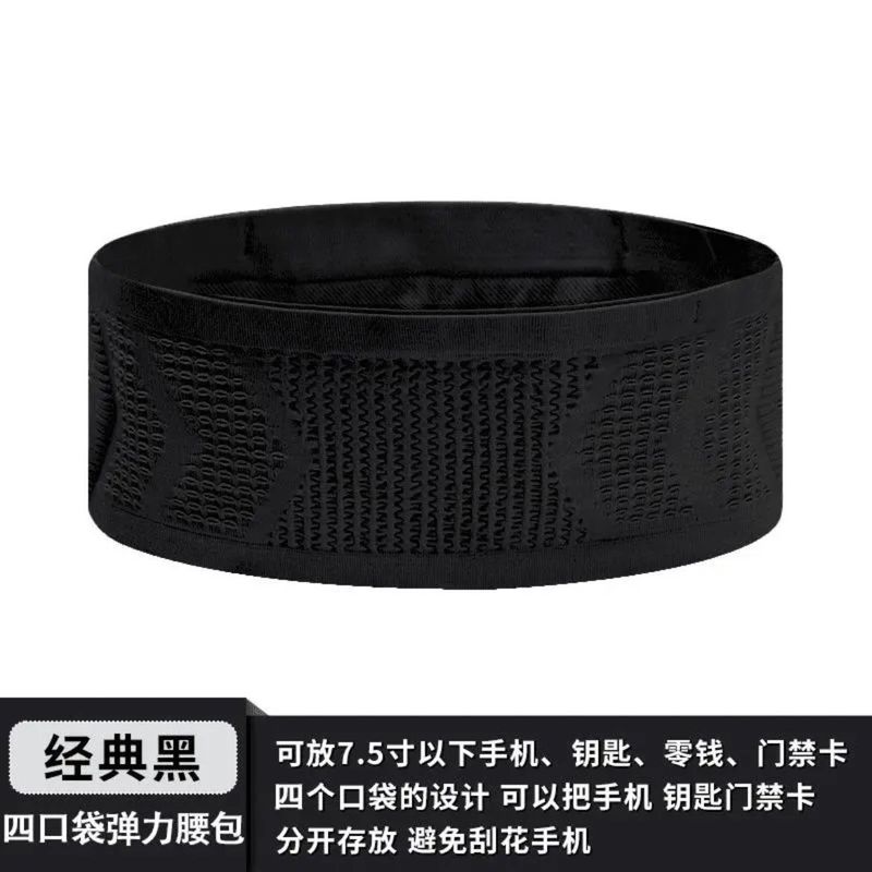 ランニングウエストバッグメンズプロマラソンスポーツベルト女性の軽量携帯電話バッグ特別な機器ランニング携帯電話バッグ|undefined