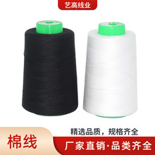 �S�����l��ɫ��Ϟ�����Ì������p�x����߅�p�¾��׾���ھ������