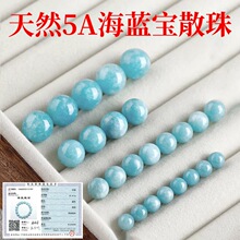 �ĸ�Ʒ�|5A��Ȼ���{��ɢ��diy�ֹ�����ִ����Ӵ���ˮ��ɢ�����l