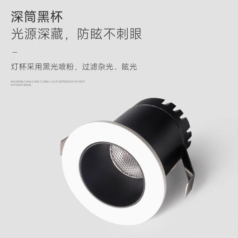 LED Mini proyector incrustado vitrina salón techo atmósfera pequeña colina estrellado miniatura pequeño agujero Downlight