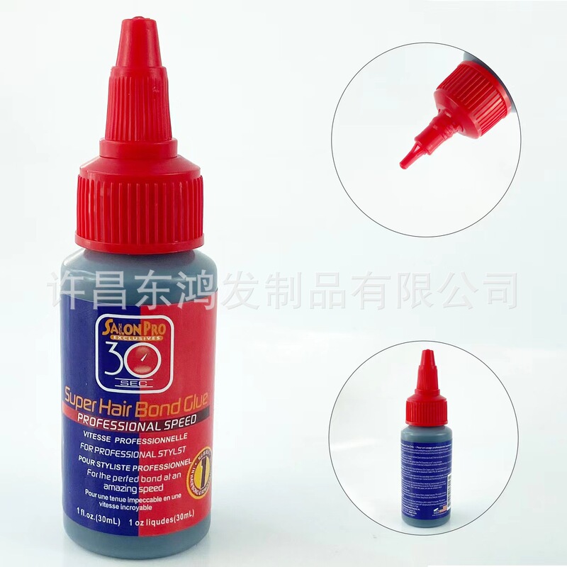 Wig glue ecological glue hair curtain glue grafting eyelash glue wig accessories glue factory direct supply