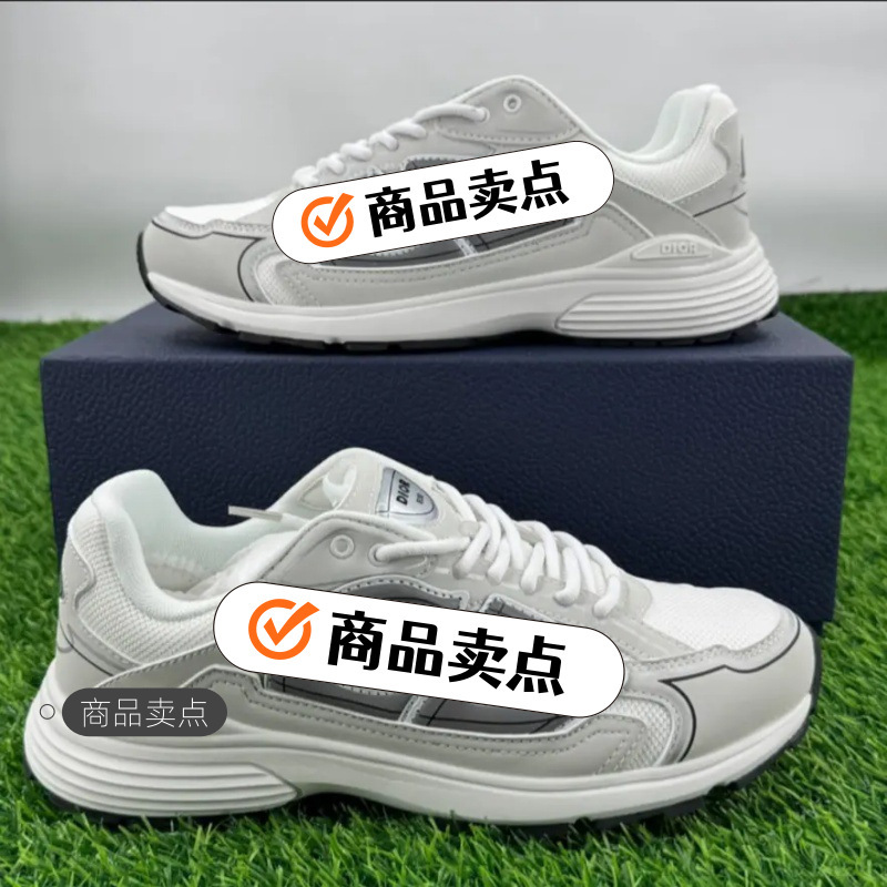 Putian Shoes European Station B25 Letter Logo Low-Top Unisex Floral Embroidery Thick-Soled Fashion Sports Casual Shoes Dad Shoes