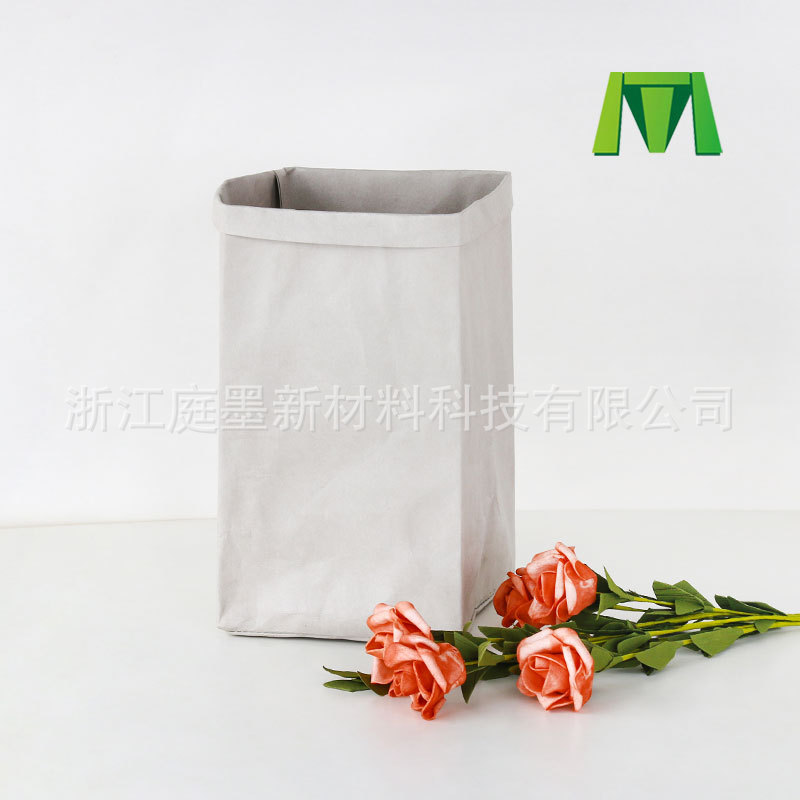 可水洗牛皮纸袋北欧ins风收纳袋果蔬面包整理牛皮纸花盆套环保袋