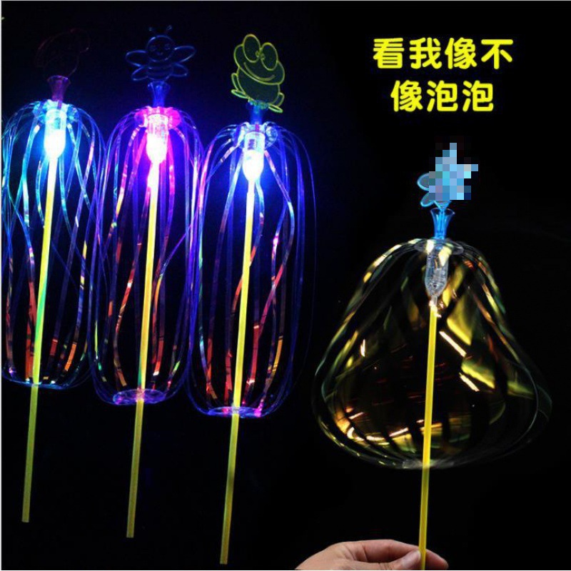 3개의 에메랄드 그린 빛나는 거품 꽃