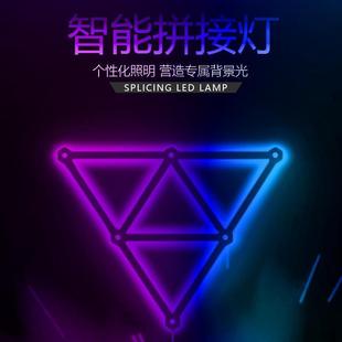 WIFI����RGB�ò�ƴ��늸�����Շ����{�����BLED��������ʰ���ڟ�