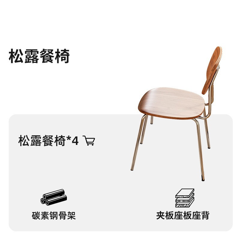 吉与实木岩板伸缩可变圆桌家用小户型奶油中古风2025新款折叠餐桌|undefined