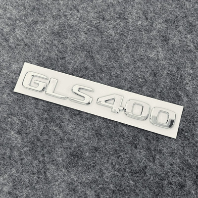 Car logo — E300L/GLC/GLE/AMG/260L, alphanumeric and - standard-gls400-same-as-the-original-car-bright-silver