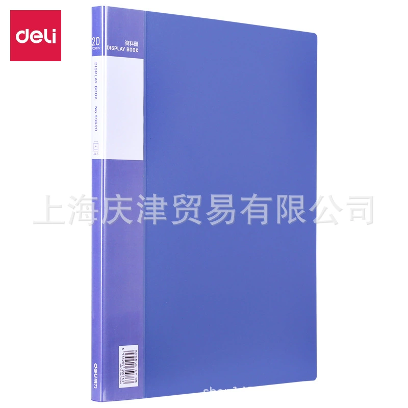 Deli 33620_20 Page Data Book (Blue)