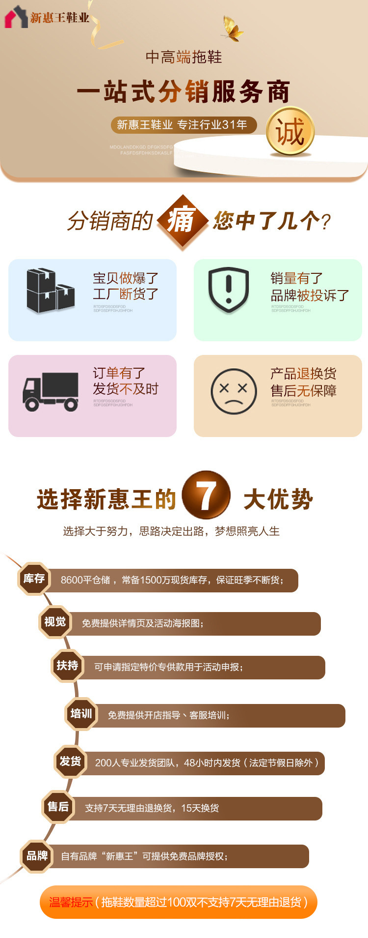 27fa04e79cd03147705713ffbc03e6