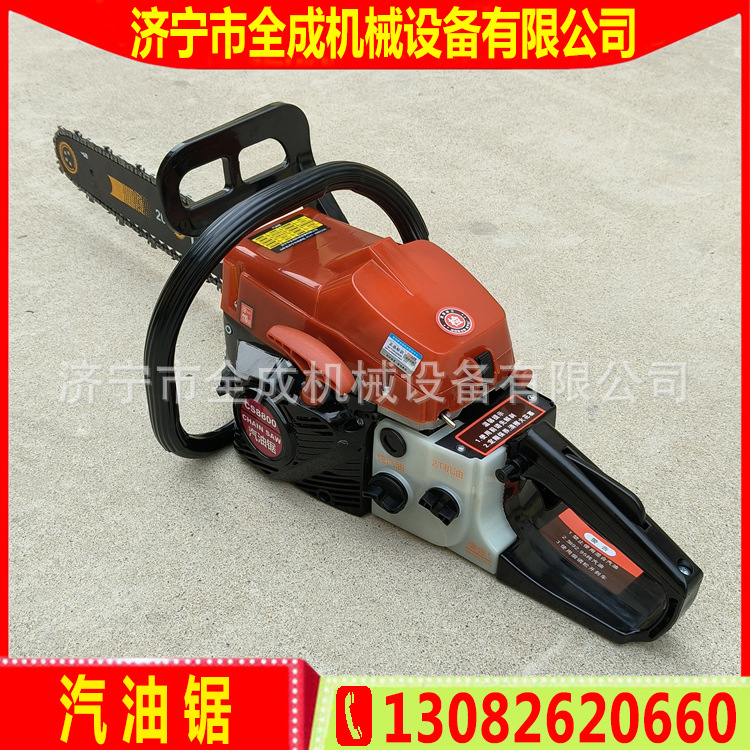 全成机动链锯手持式二冲程四冲程汽油木材切割锯便携式摩托链锯