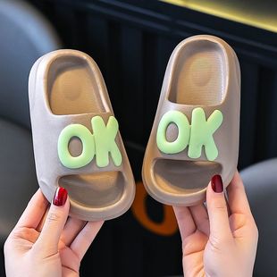 Trendy Children's Cartoon Slippers for Indoor Bathing, Non-Slip Home and Outdoor Use, Boys and Girls Baby Sandals, Popular on Douyin