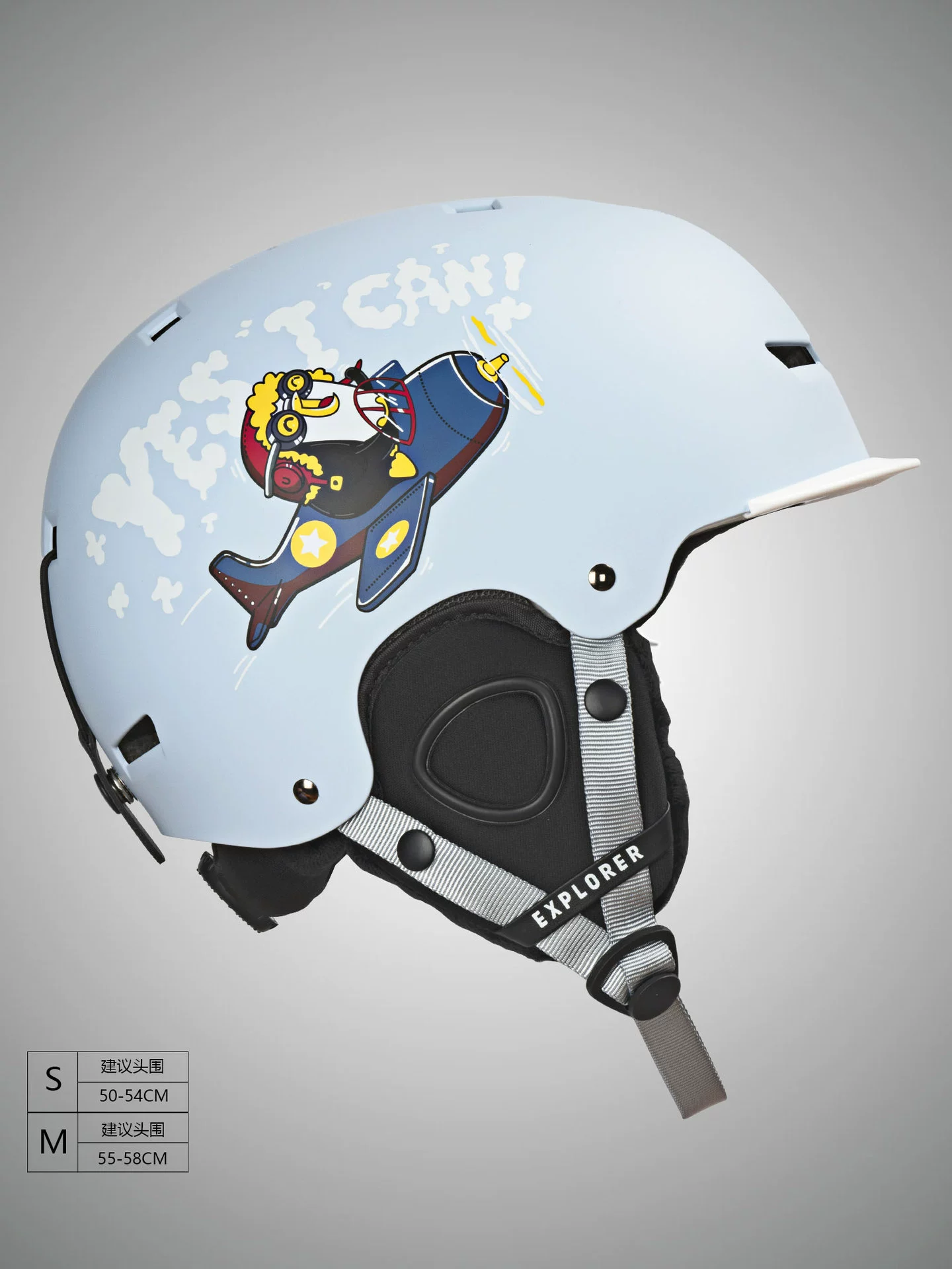 EXPLORER SNOWCRUSH шлем для лыж капсула одиночной доски двойной доски дети взрослые мужчины и женщины лыжный шлем
