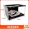 360 ° High -Dore -side open door acrylic plastic basketball shoe storage box net red shoe wall anti -oxidant shoe cabinet