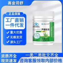 ِ��˾��Speakin�J�C�z��30���F؛���N���l���l�S��ֱ�N�ٷ���Ş