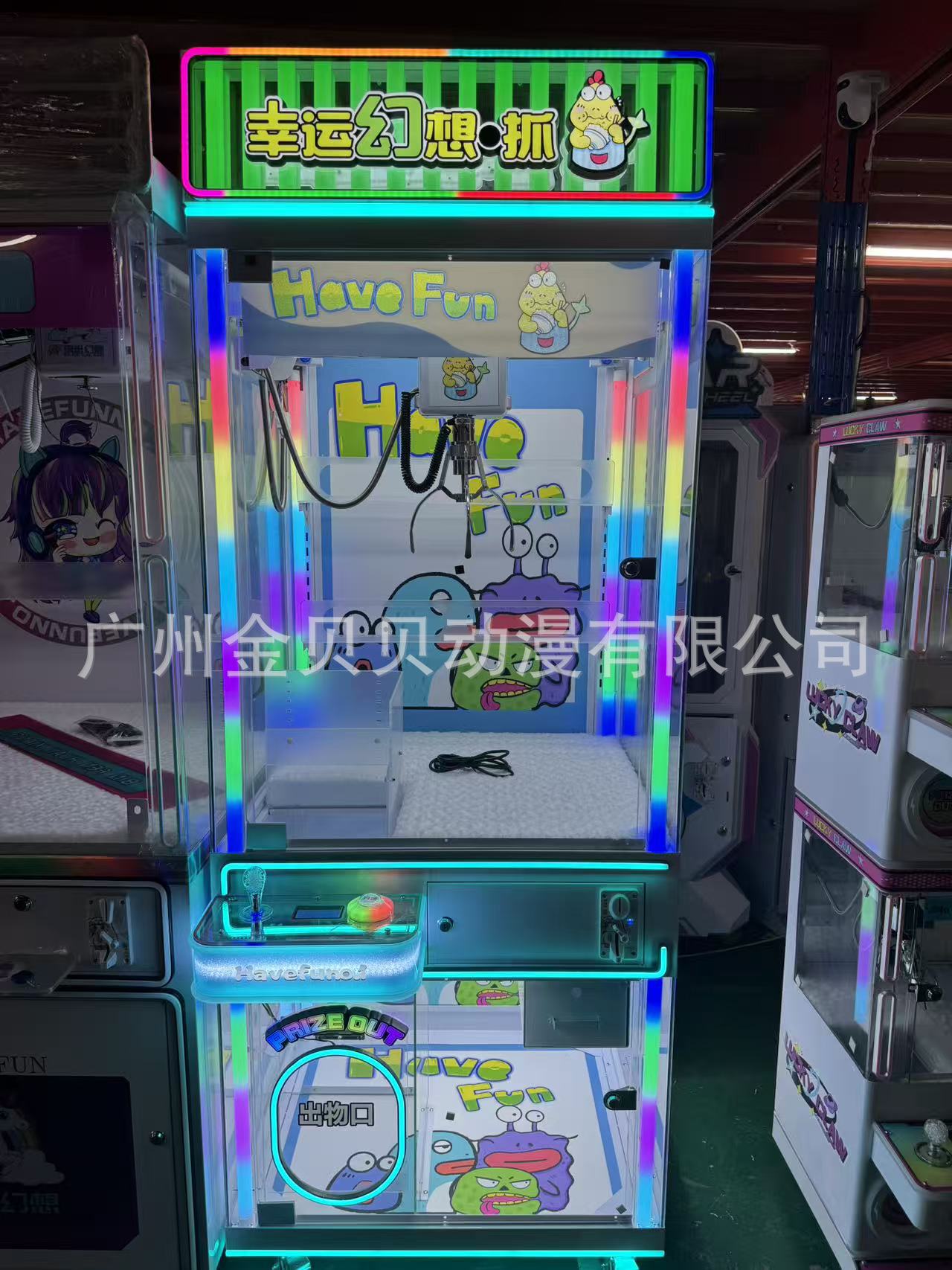 Máquina de garras comercial, máquina de peluches, máquina expendedora de snacks, máquina de garras, máquina que funciona con monedas, máquina de garras de entretenimiento, juego de arcade, juguete de moda.
