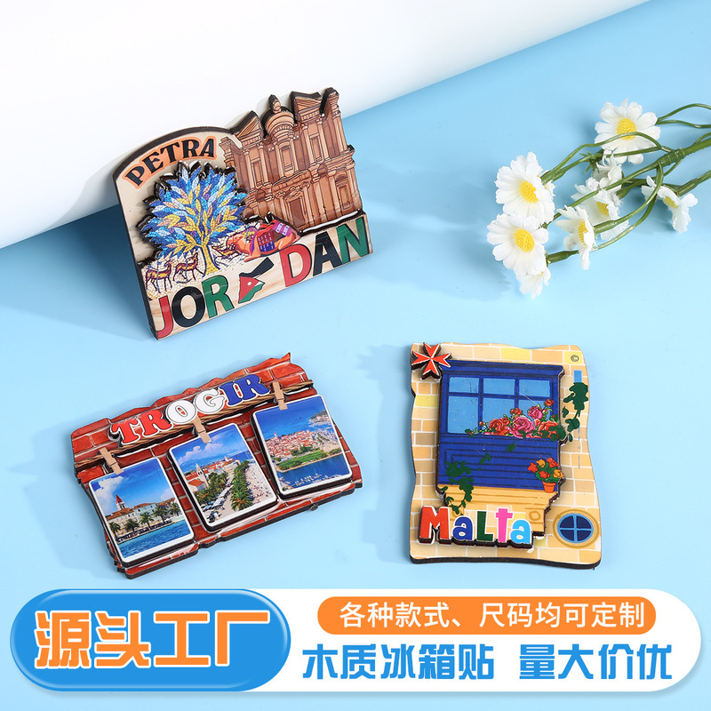 Wooden Refrigerator Magnets Customized Brussels City Tourism Magnetic Souvenir Refrigerator Magnets Peripheral Cultural and Creative Customization Wooden Refrigerator Magnets Customized Brussels City Tourism Magnetic Souvenir Refrigerator Magnets Peripheral Cultural and Creative Customization