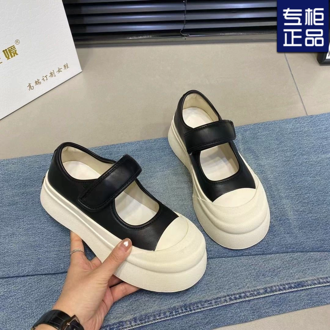 Женские летние туфли Мэри Джейн от производителя, новые, на липучке, с открытым носком, дышащие, белые, для медсестер, лето 2025 года.