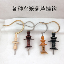 �B�\�������ü�˸网�������h�Ӻ��J�S�~�h���P䓹����B��Ʒ��