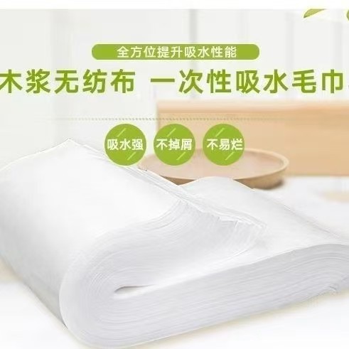 Pala de madera lisa agrandada 33*65 de largo 190 piezas / Ventas directas de fábrica