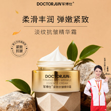 [���l��6��]܊���˾o�¿���С���Ӿ��A˪�������y�aˮ������˪