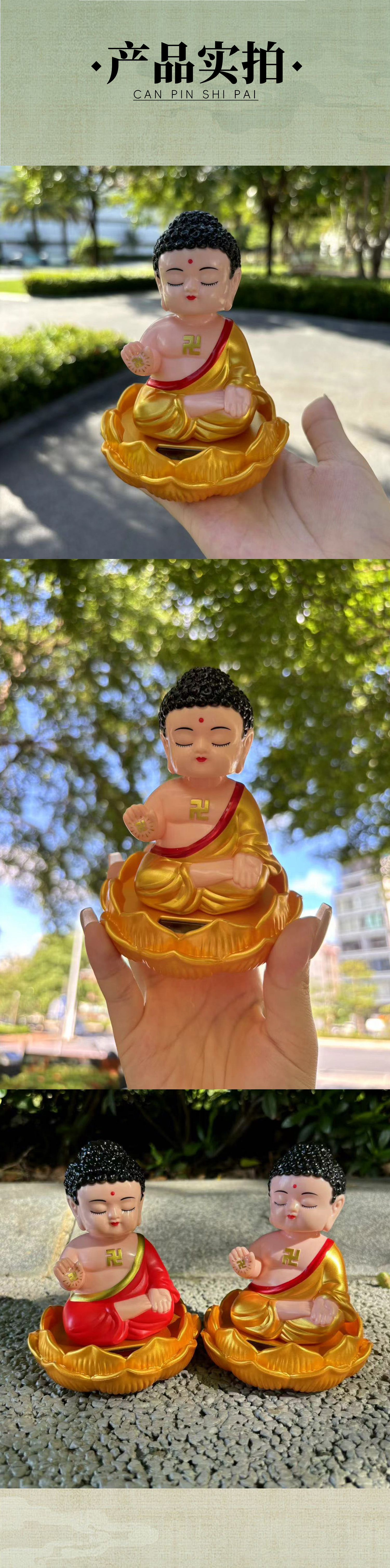 Solar-Powered Lotus Base Buddha Head Nodding and Shaking Ornament for Car Interior Decoration Craft Car Lotus Ornament