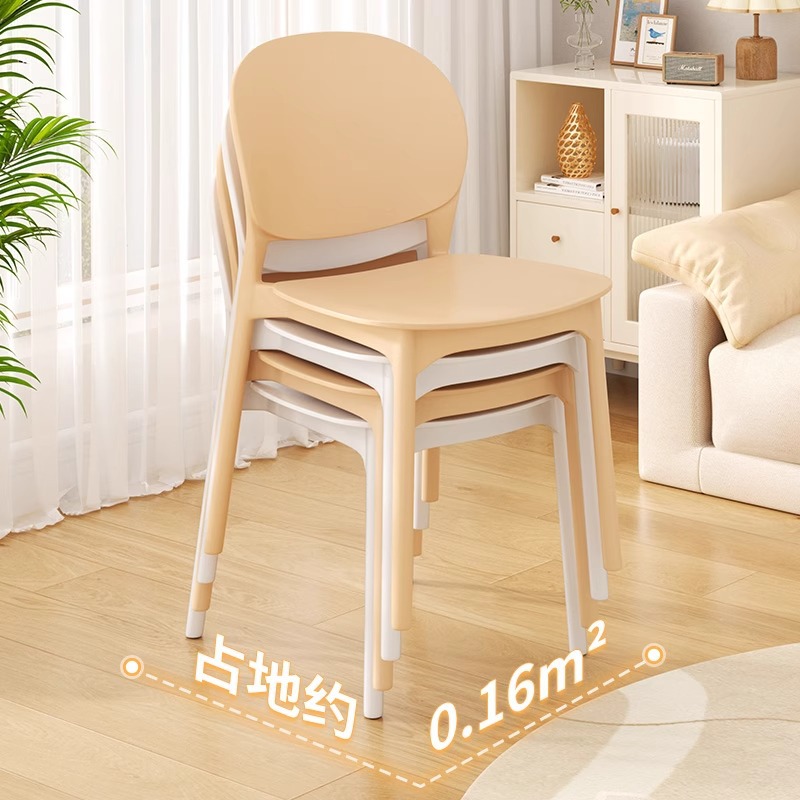 Silla de comedor plegable silla de ocio para adultos silla de asiento confortable taburetes de plástico silla de respaldo simple silla de comedor doméstica
