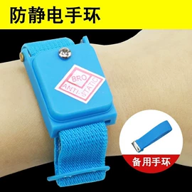 电烙铁;焊丝;焊膏