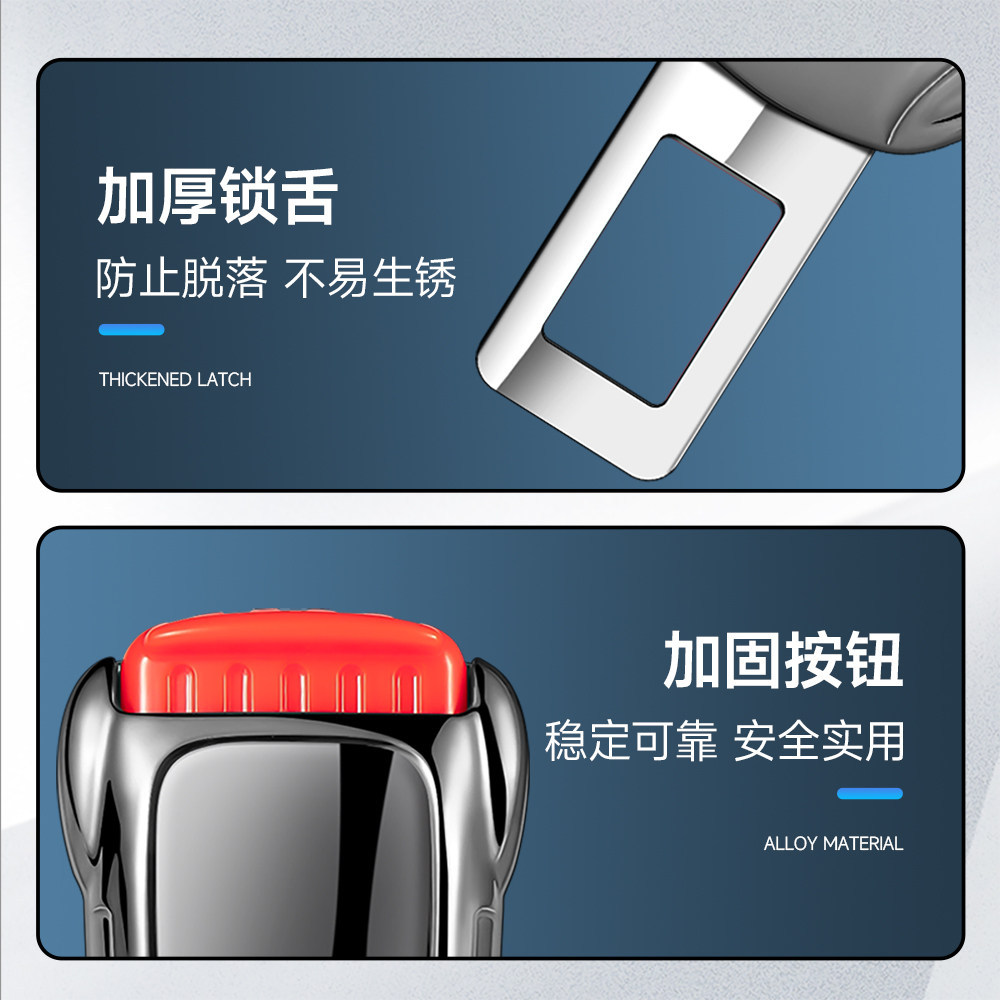 Car Seat Belt Buckle Extender Clip Fixed Connector Plug Car Interior Decoration Accessories Good Product