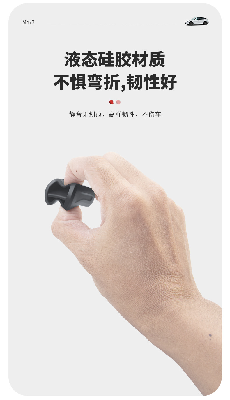 Suitable for the New Model Y/3 Tesla Air Vent Clip Bracket Conversion Head Yl Fragrance Modification Interior Accessories