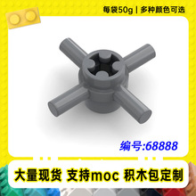 68888�����ָ��Ĳ����ʮ�ֿ״���48723����MOC�����ľ��50g��