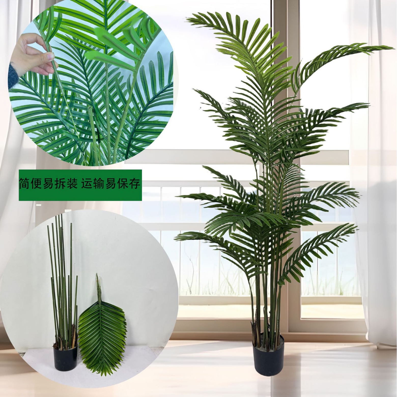 Nuevo modelo de desmontaje transfronterizo Simulación Sanweikui Sala de estar interior Simulación grande Planta verde en maceta Decoración de piso Árbol falso