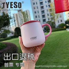 泰硕新款马克杯304不锈钢带盖保温杯高颜值陶瓷咖啡杯礼品杯批发